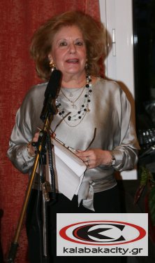 Παγκόσμια Ημέρα της Γυναίκας - Γιορτάστηκε με εκδηλώσεις