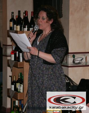 Παγκόσμια Ημέρα της Γυναίκας - Γιορτάστηκε με εκδηλώσεις