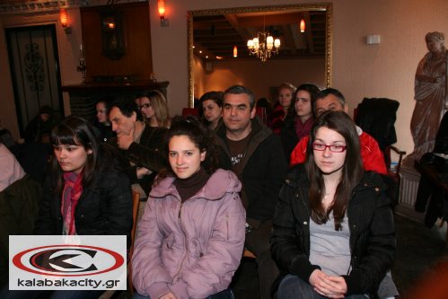 theatriko_ergastiri_epi_stagonIMG_0990