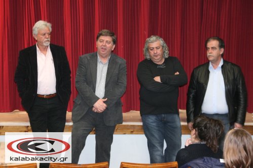 Θεατρικό Εργαστήρι "Επί Σταγών" - Συνέντευξη Τύπου για το "όνειρο του σκιάχτρου"