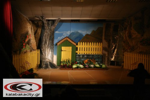 Θεατρικό Εργαστήρι "Επί Σταγών" - Συνέντευξη Τύπου για το "όνειρο του σκιάχτρου"