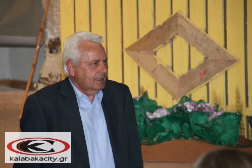 Θεατρικό Εργαστήρι "Επί Σταγών" - Συνέντευξη Τύπου για το "όνειρο του σκιάχτρου"