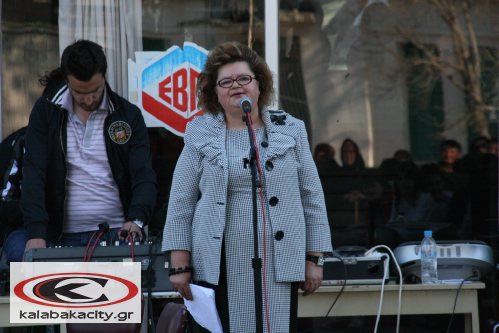 Πολιτιστικός Σύλλογος Αύρας - Αναβίωση Παραδοσιακού Γάμου