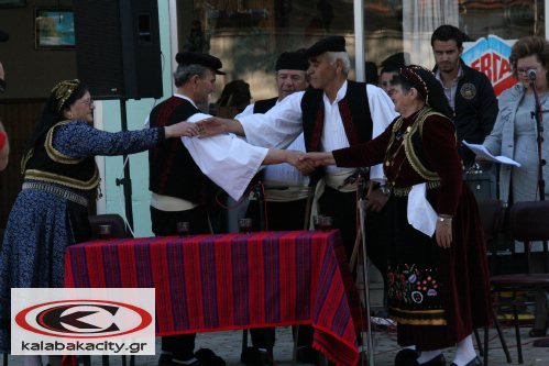 Πολιτιστικός Σύλλογος Αύρας - Αναβίωση Παραδοσιακού Γάμου