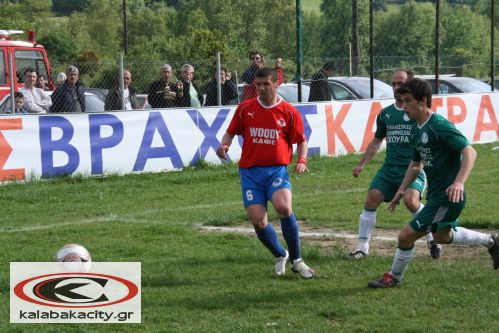 Εθνικός Βράχος Καστρακίου - Πολύτιμη Νίκη