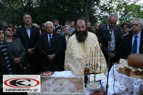 Άγιος Γεώργιος ο Μαντηλάς