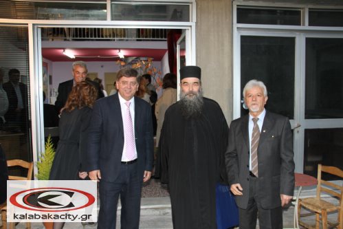 Καλαμπάκα - Εγκαίνια στο Θεατρικό Εργστήρι "Επί Σταγών"