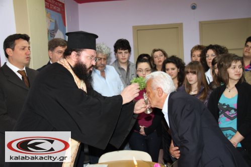 Καλαμπάκα - Εγκαίνια στο Θεατρικό Εργστήρι "Επί Σταγών"