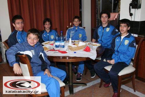 Τραπέζι προς τιμή της παιδικής ομάδας του Α.Σ Μετέωρα