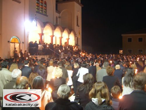 Η Ανάσταση στην Καλαμπάκα