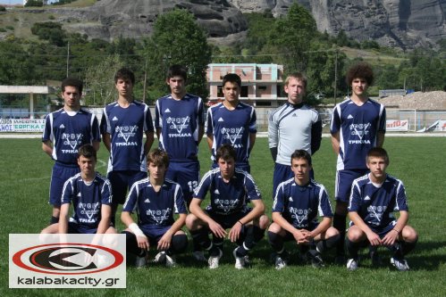 Δεν τα κατάφερε η Ακαδημία των Μετεώρων