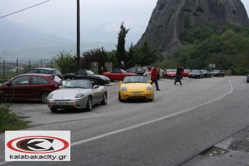 Το Hellenic Barchetta club στην Καλαμπάκα