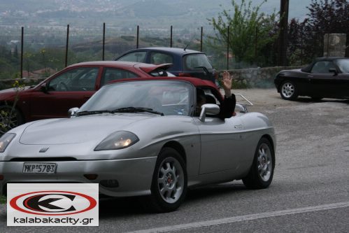 Το Hellenic Barchetta club στην Καλαμπάκα