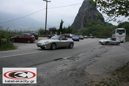 Το Hellenic Barchetta club στην Καλαμπάκα