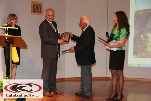 Δημοτική Βιβλιοθήκη Καλαμπάκας - Βραβεύσεις αναγνωστών