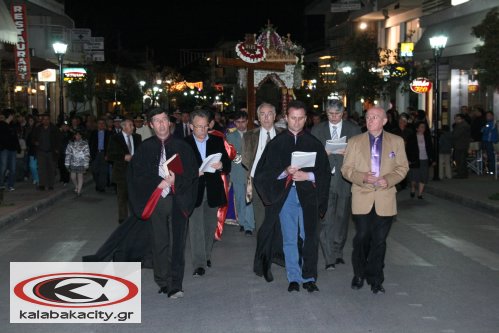 Μ. Παρασκευή στην Καλαμπάκα - Περιοφορά Επιταφείων