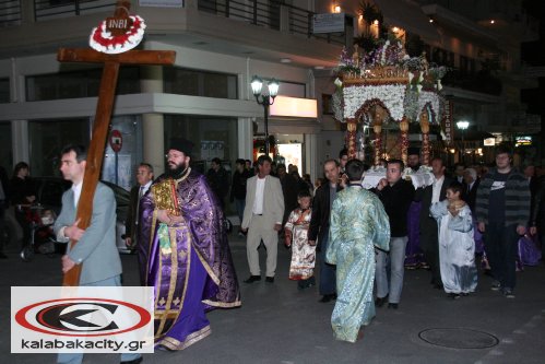 Μ. Παρασκευή στην Καλαμπάκα - Περιοφορά Επιταφείων