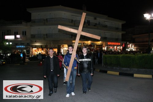 Μ. Παρασκευή στην Καλαμπάκα - Περιοφορά Επιταφείων