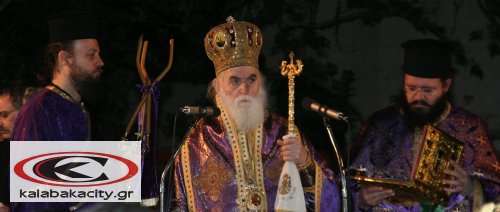 Μ. Παρασκευή στην Καλαμπάκα - Περιοφορά Επιταφείων