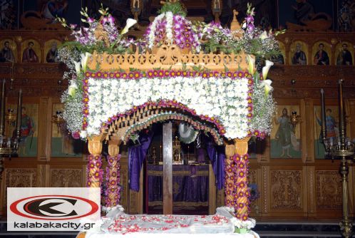 Επιτάφιοι - Πάσχα στην Καλαμπάκα 2010