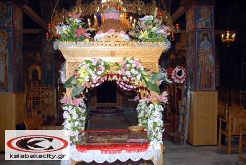 Επιτάφιοι - Πάσχα στην Καλαμπάκα 2010