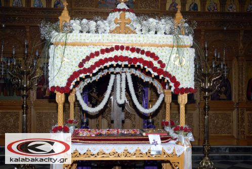 Επιτάφιοι - Πάσχα στην Καλαμπάκα 2010