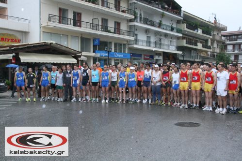 3ος Ημιμαραθώνιος Θανάσης Σταμόπουλος