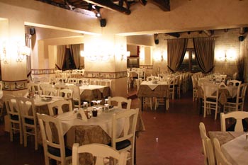 Ψαροταβέρνα Νερόμυλος