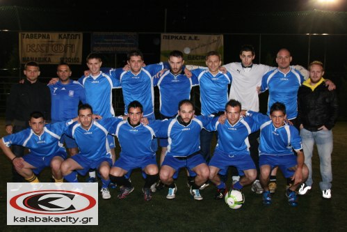 Το κύπελλο στο Ουράνιο Τόξο - kalabakacity.gr