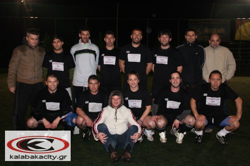 Το κύπελλο στο Ουράνιο Τόξο - kalabakacity.gr