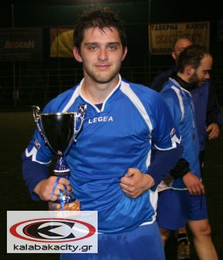 Το κύπελλο στο Ουράνιο Τόξο - kalabakacity.gr