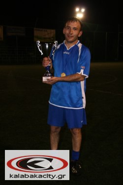 Το κύπελλο στο Ουράνιο Τόξο - kalabakacity.gr