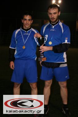 Το κύπελλο στο Ουράνιο Τόξο - kalabakacity.gr