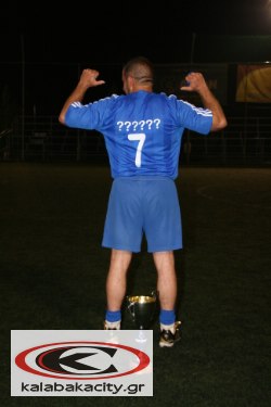 Το κύπελλο στο Ουράνιο Τόξο - kalabakacity.gr