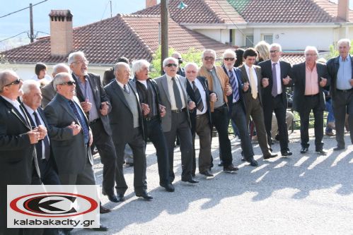 Καλαμπάκα - Ο χορός των Καλαμπακιωτών