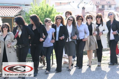 Καλαμπάκα - Ο χορός των Καλαμπακιωτών