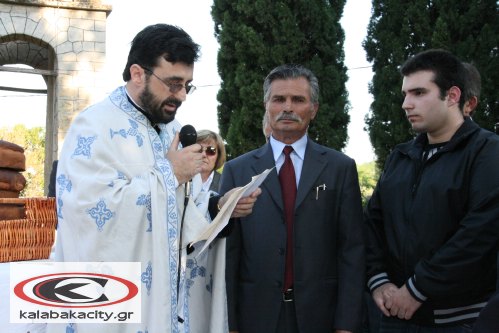 Εορταστικές Εκδηλώσεις στην Περιστέρα προς τιμήν του Αγίου Γεωργίου 