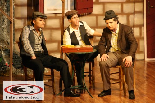 Θεατρικό Εργαστήρι "Επί Σταγών" - Με επιτυχία η πρώτη παράσταση