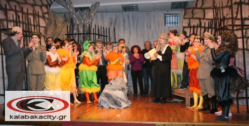 Θεατρικό Εργαστήρι "Επί Σταγών" - Με επιτυχία η πρώτη παράσταση