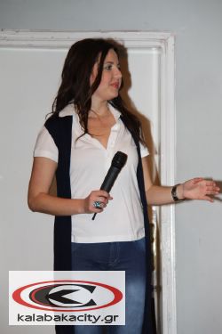 Δημοτική Βιβλιοθήκη Καλαμπάκας - Εκδηλώσεις για το βιβλίο