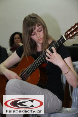 Μουσική σχολή Δήμου Καλαμπάκας - Ρεσιτάλ κιθάρας και βιολιού