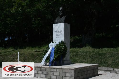 Βλαχάβεια 2010 - Τίμησαν τον Παπα-θύμιο Βλαχάβα