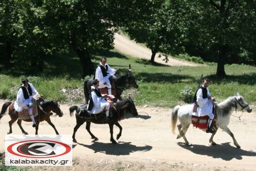 Βλαχάβεια 2010 - Τίμησαν τον Παπα-θύμιο Βλαχάβα