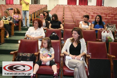 Θεατρικό Εργαστήρι "Επί Σταγών" - Συνέντευξη τύπου για το Σπίτι της Μπερνάρντα Άλμπα