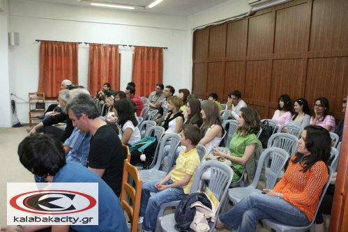 Ρεσιτάλ κιθάρας με τον Χρήστο Ζαφείρη