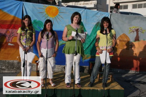 ora_paramithiou_end_2010IMG_8781