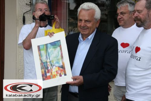 Ήρθαν τα αδέρφια μας οι Γερμανοί