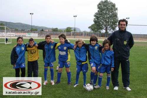 Τουρνουά Ακαδημιών ΑΣ Μετέωρα και Βόλου
