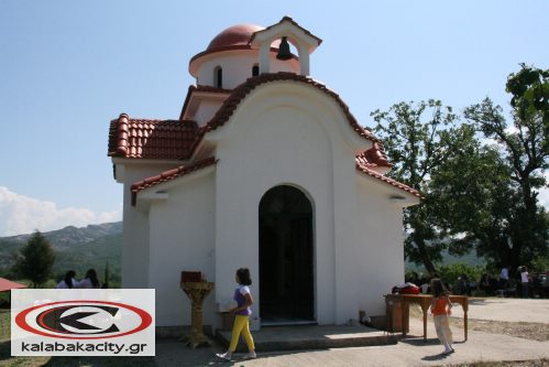 Εκδηλώσεις εορτασμού στην Αγία Τριάδα Μεγάλης Κερασιάς