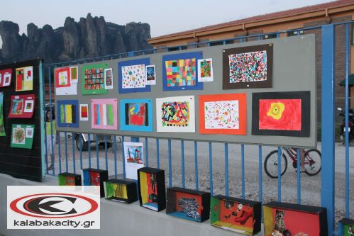 5o_dimotiko_2010IMG_9717